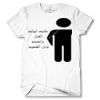 Men's Tshirt Thumbnail